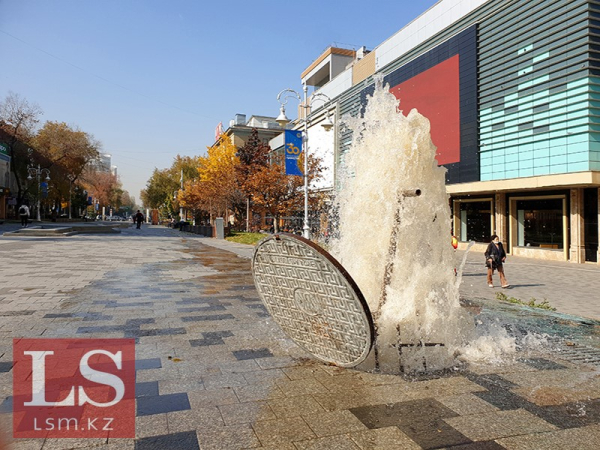 Жизнь казахстанцев станет удобнее, но нужно потратить триллионы Жизнь казахстанцев станет удобнее, но нужно потратить триллионы