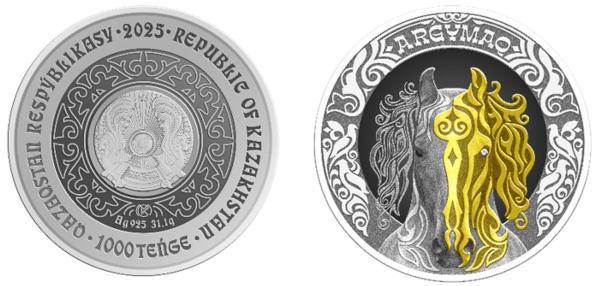 Нацбанк Казахстана выпустил коллекционные монеты ARǴYMAQ Нацбанк Казахстана выпустил коллекционные монеты ARǴYMAQ