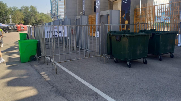 Коммунальные службы обратились к футбольным болельщикам Алматы
Коммунальные службы обратились к футбольным болельщикам Алматы