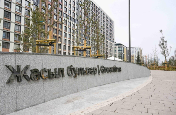 Токаев поручил ускорить строительство завода по переработке ТБО в Астане Токаев поручил ускорить строительство завода по переработке ТБО в Астане