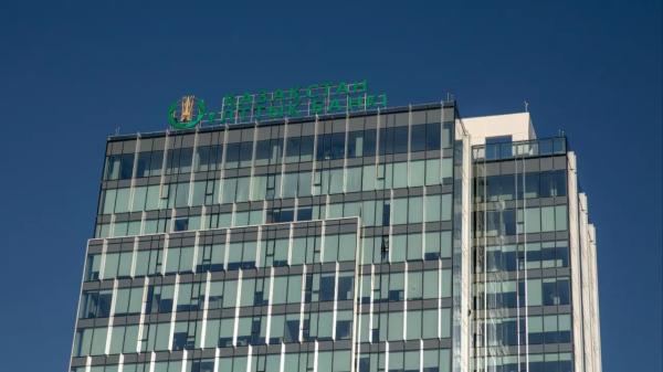 Национальный банк Казахстана повысил базовую ставку до 18%