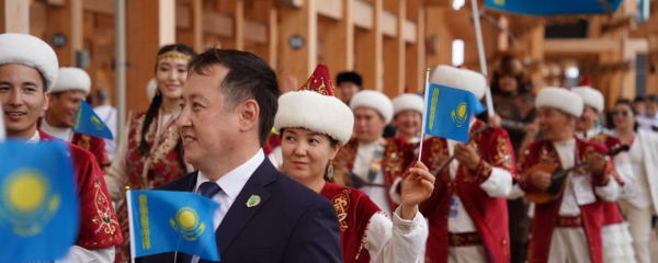 Казахстан занял первое место на Всемирной выставке EXPO 2025 в Японии Казахстан занял первое место на Всемирной выставке EXPO 2025 в Японии