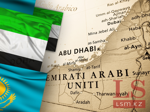 Расчеты в дирхамах запустят на KASE в ближайшее время Расчеты в дирхамах запустят на KASE в ближайшее время