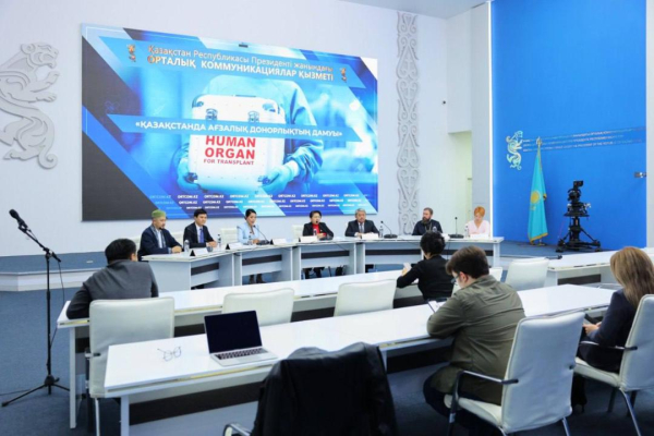 Казахстан усиливает прозрачность и доверие в сфере донорства органов