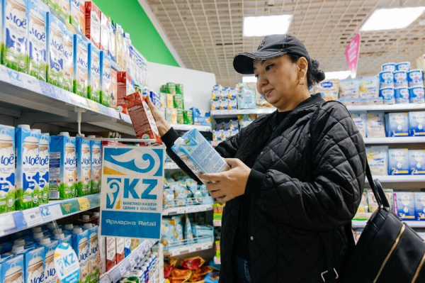 В Атырау в октябре продукты питания отечественного производства реализуются по ценам ниже на 15%