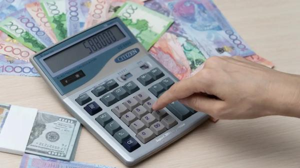 Курс доллара снизился к тенге на бирже 16 октября