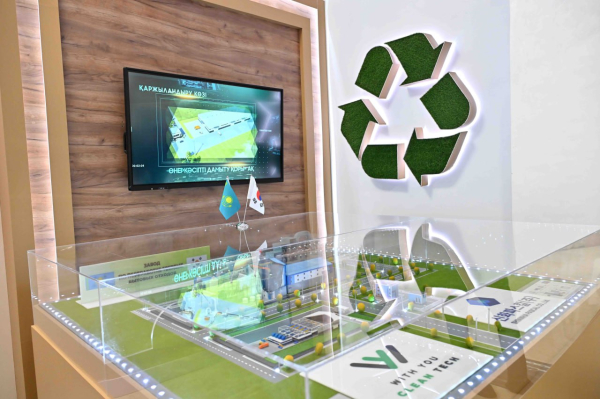 В Кызылординской области реализуют 90 инвестпроектов на сумму 2 трлн тенге В Кызылординской области реализуют 90 инвестпроектов на сумму 2 трлн тенге