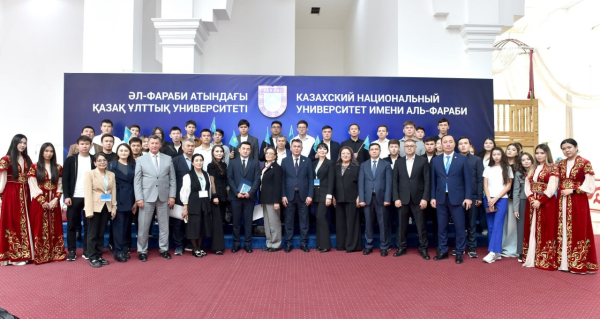 Цифровая трансформация и экология: международные эксперты выступили в КазНУ