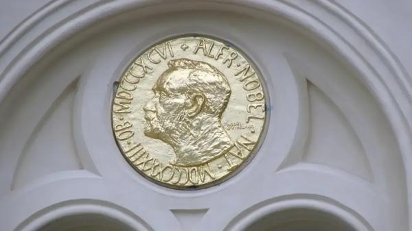 Ставки на Мачадо в 67 тысяч долларов: Нобелевский комитет расследует возможную утечку данных о лауреате премии мира