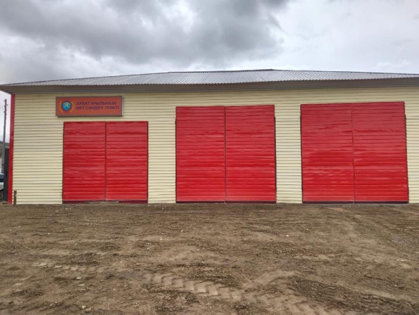 Сельские спасатели: в Казахстане расширяется сеть пожарных подразделений