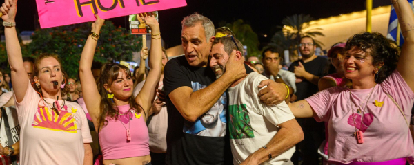 Трамп заявил об окончании конфликта в Газе 