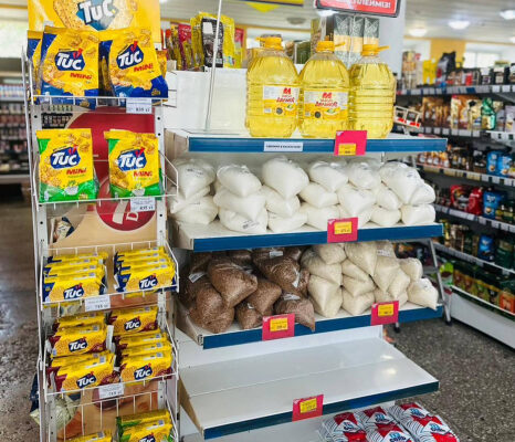 С начала октября снизились цены на социально значимые продукты — Минторг Казахстана