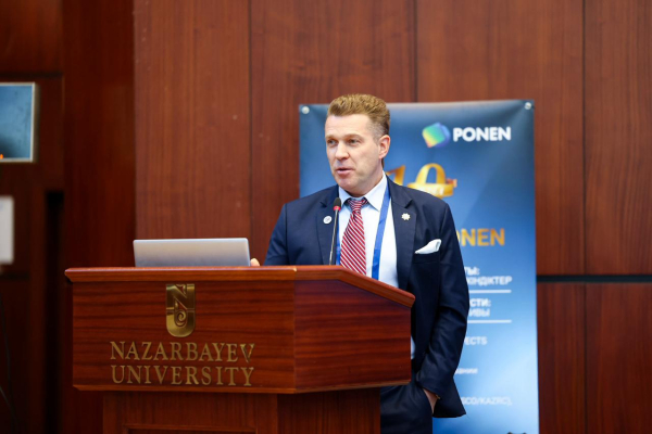 В Казахстане усиливают взаимодействие науки и индустрии в сфере недропользования