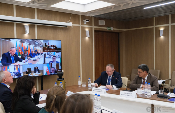 ЕЭК укрепляет сотрудничество в сфере конкуренции с государствами СНГ