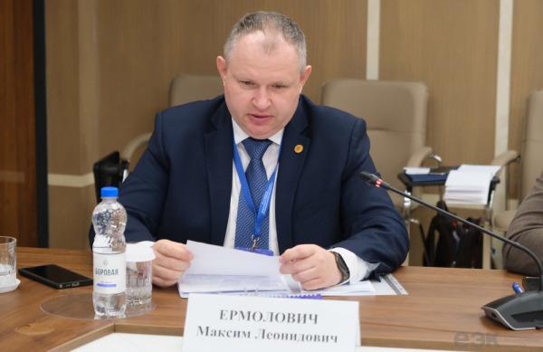 ЕЭК укрепляет сотрудничество в сфере конкуренции с государствами СНГ ЕЭК укрепляет сотрудничество в сфере конкуренции с государствами СНГ