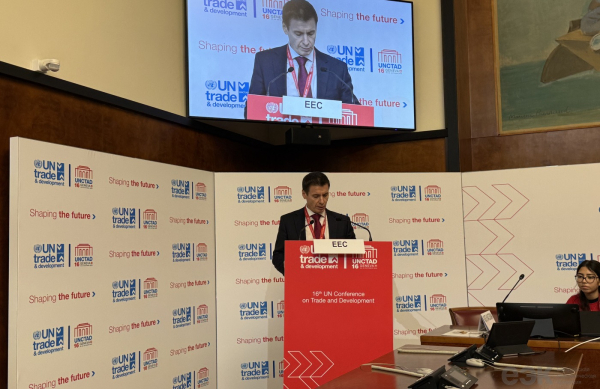 ЕАЭС: использования площадки ЮНКТАД для активного взаимодействия ЕАЭС: использования площадки ЮНКТАД для активного взаимодействия