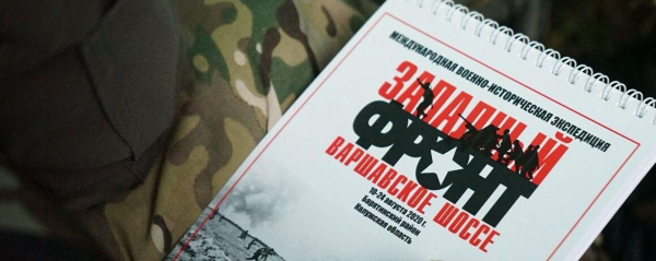 В Русском доме в Астане бойцов Великой Отечественной посмертно наградили особыми медалями
