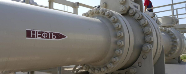 "Транснефть" и "Казтрансойл" продлили меморандум о сотрудничестве "Транснефть" и "Казтрансойл" продлили меморандум о сотрудничестве