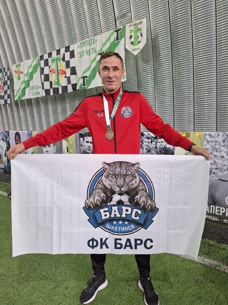 11 октября 2025 года в городе Сарань состоялась торжественная церемония награждения футбольных команд — участников