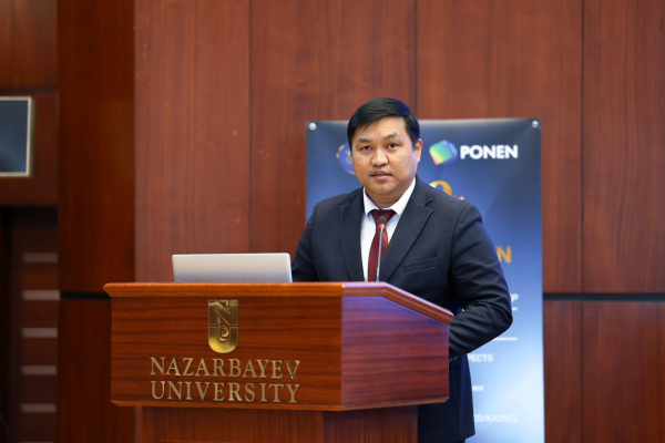 В Казахстане усиливают взаимодействие науки и индустрии в сфере недропользования