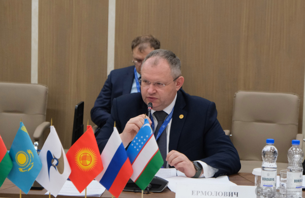 ЕЭК и страны ЕАЭС расширяют сотрудничество в сфере антимонопольного регулирования ЕЭК и страны ЕАЭС расширяют сотрудничество в сфере антимонопольного регулирования