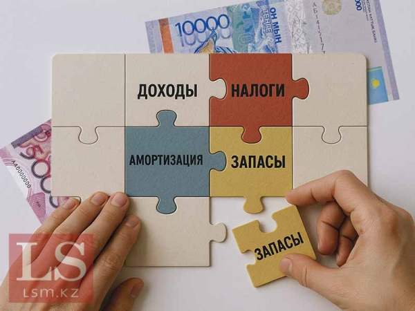 В Казахстане предложили ограничить СНР только по обороту В Казахстане предложили ограничить СНР только по обороту