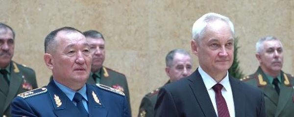 Министр бороны России Андрей Белоусов прибыл с рабочим визитом в Казахстан Министр бороны России Андрей Белоусов прибыл с рабочим визитом в Казахстан
