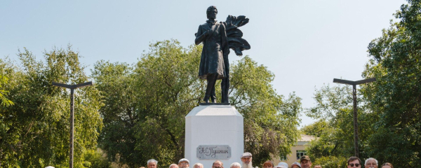 В Астане открылась выставка, посвященная Пушкину и Шолохову