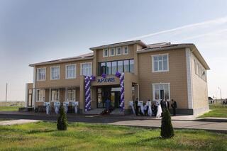 В Жамбылском районе открыли новый центр: культура, спорт, образование и архив под одной крышей В Жамбылском районе открыли новый центр: культура, спорт, образование и архив под одной крышей