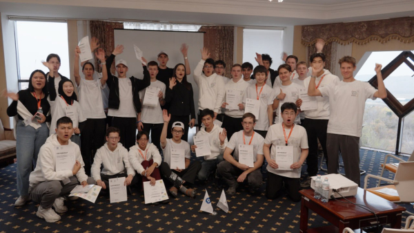 Молодые учёные Центральной Азии обсудили будущее атомной энергетики в Алматы Молодые учёные Центральной Азии обсудили будущее атомной энергетики в Алматы