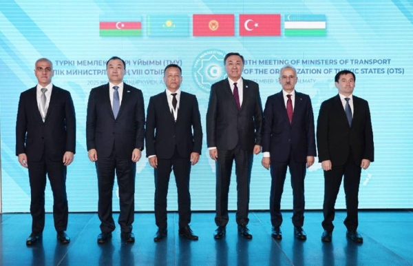 В Алматы министры транспорта тюркских стран подписали итоговое Коммюнике В Алматы министры транспорта тюркских стран подписали итоговое Коммюнике