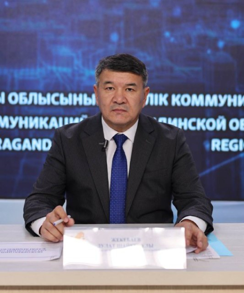 В Карагандинской области модернизируют школы и внедряют цифровые технологии