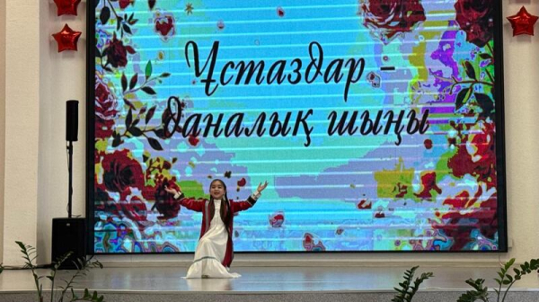 Учителя, воспитавшие поколения: в столице прошёл праздник для педагогов-ветеранов Учителя, воспитавшие поколения: в столице прошёл праздник для педагогов-ветеранов