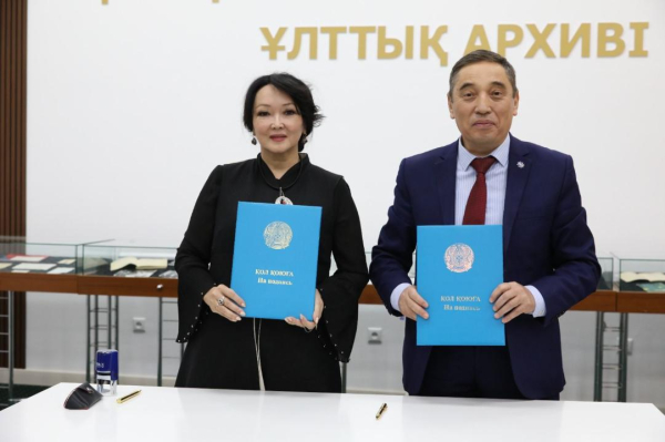 Рукописи и письма Шерхана Муртазы пополнил золотой фонд Национального архива РК Рукописи и письма Шерхана Муртазы пополнил золотой фонд Национального архива РК