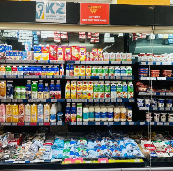 С начала октября снизились цены на социально значимые продукты - Минторг Казахстана