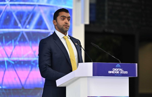 Digital Bridge 2025: Казахстан строит цифровое государство и делает ставку на ИИ Digital Bridge 2025: Казахстан строит цифровое государство и делает ставку на ИИ