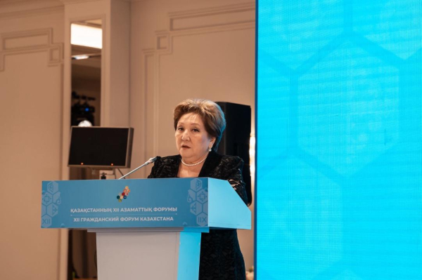 Гражданский форум укрепляет диалог между властью и обществом