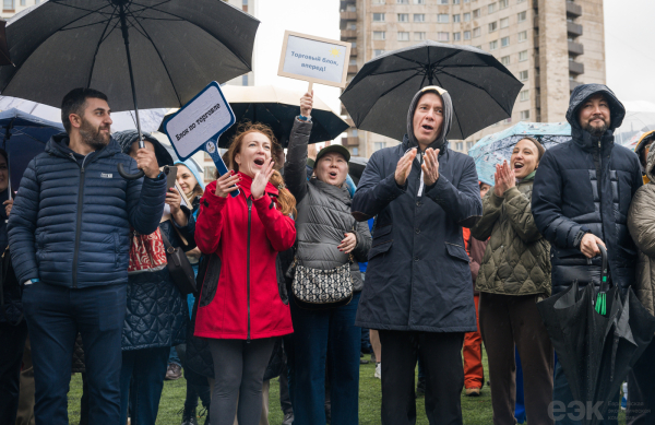 V Спартакиада ЕЭК собрала более 400 участников из стран Евразийского союза