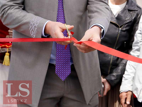 В Казахстане заработает проект с итальянским участием  В Казахстане заработает проект с итальянским участием