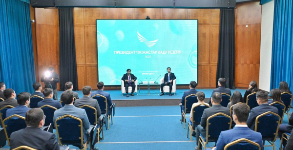 Конкурс в Президентский кадровый резерв составил 148 человек на место