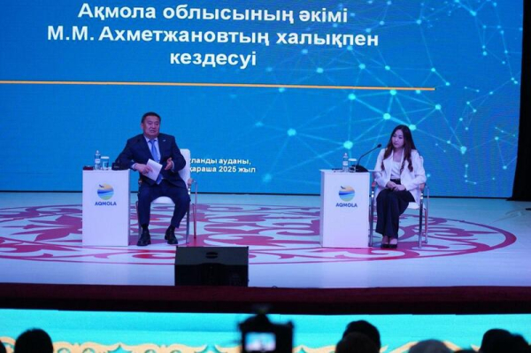 На встрече с населением Буландынского района аким области Марат Ахметжанов обсудил актуальные вопросы развития региона