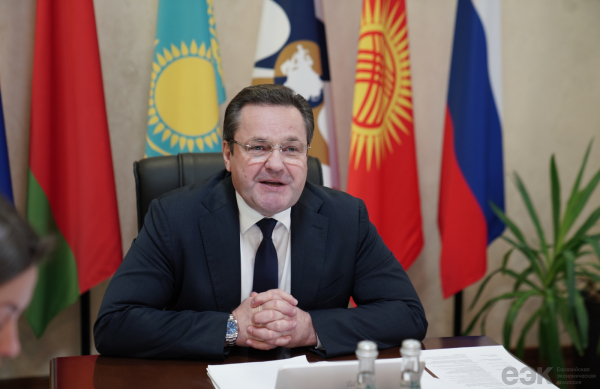 ЕЭК: реализация согласованной политики в сфере защиты прав потребителей ЕЭК: реализация согласованной политики в сфере защиты прав потребителей