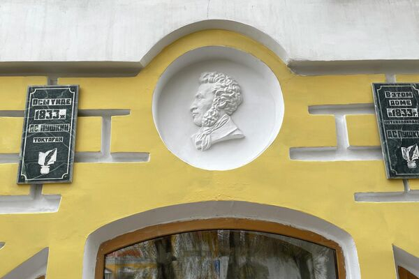 Жизнь на берегу Урала: новое дыхание старого Уральска - фоторепортаж