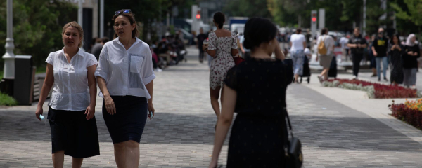 Как изменятся пенсии в Казахстане в 2026 году 