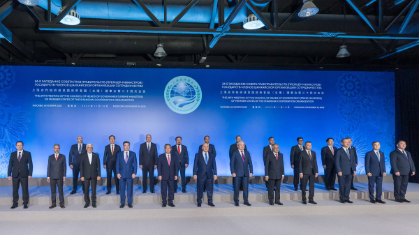 Развитие ИИ, транзита и финансового сектора — главные темы заседания СГП ШОС