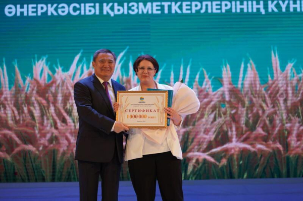Рекордный урожай и громкое признание: в Акмолинской области наградили лучших аграриев