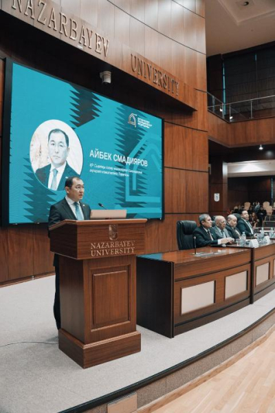 Мировые достижения науки представлены на Форуме учёных-соотечественников в Астане