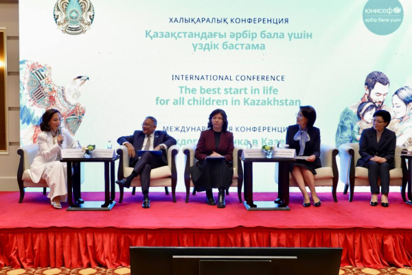 Казахстан внедряет международные практики для развития детей раннего возраста