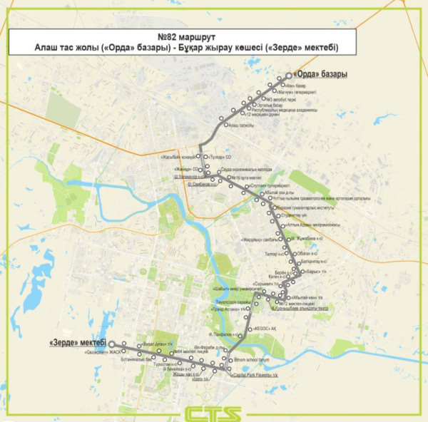 
Новый автобусный маршрут появится в Астане
