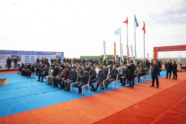 Металлургический мегазавод строят в Алматинской области: стоимость масштабного проекта — 163,2 млрд тенге